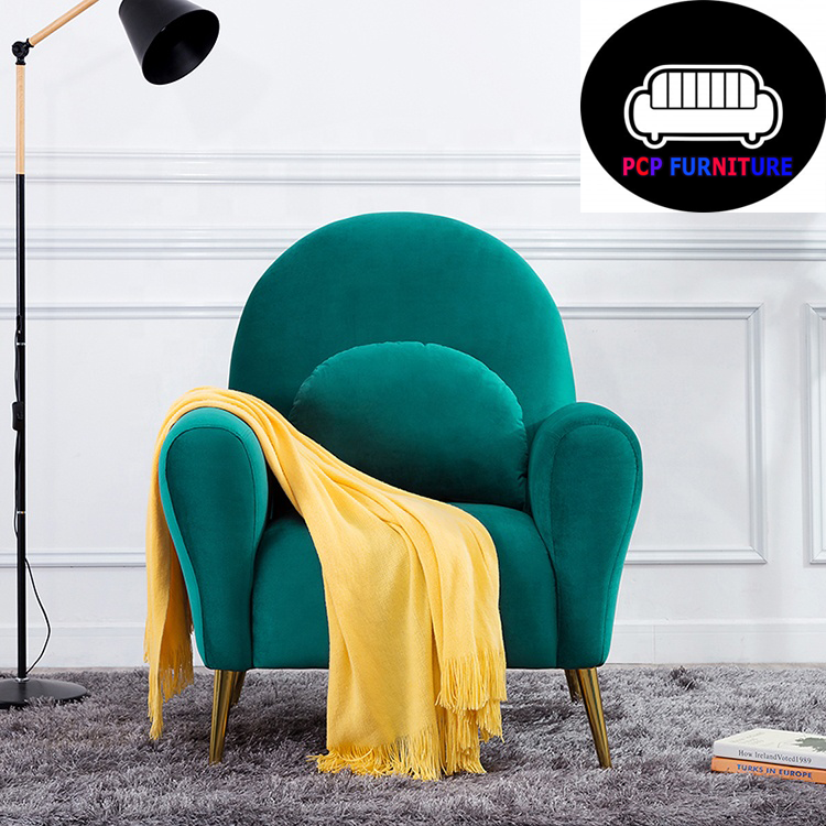 SINGLE SOFA